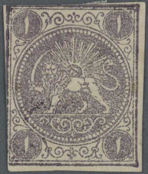 Lot 1499 - andere gebiete persien - iran -  Auction House Thomas Schantl 5th Auktionshaus Thomas Schantl Auction