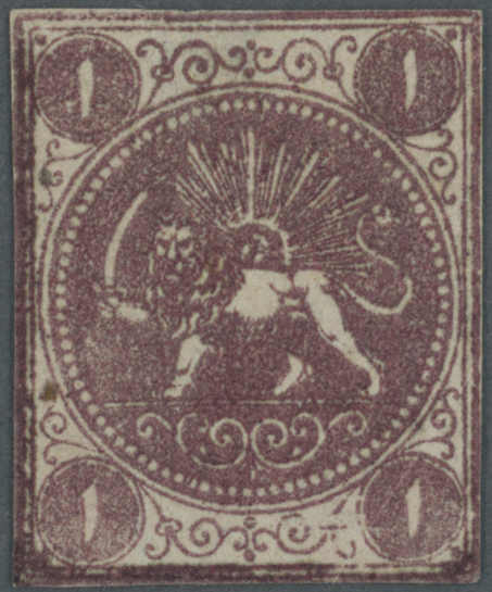 Lot 1500 - andere gebiete persien - iran -  Auction House Thomas Schantl 5th Auktionshaus Thomas Schantl Auction