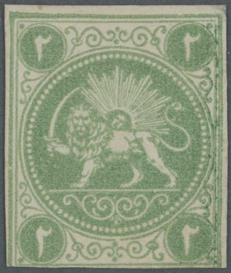 Lot 1503 - andere gebiete persien - iran - Auction House Thomas Schantl 5th Auktionshaus Thomas Schantl Auction Lot 1503 - andere gebiete persien - iran - Auction House Thomas Schantl 5th Auktionshaus Thomas Schantl Auction