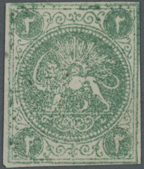 Lot 1504 - andere gebiete persien - iran - Auction House Thomas Schantl 5th Auktionshaus Thomas Schantl Auction Lot 1504 - andere gebiete persien - iran - Auction House Thomas Schantl 5th Auktionshaus Thomas Schantl Auction