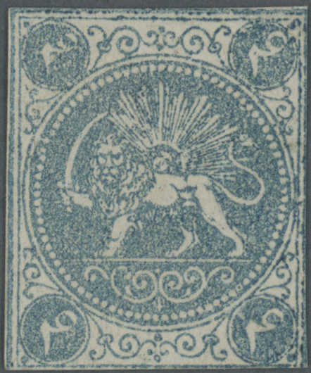 Lot 1506 - andere gebiete persien - iran - Auction House Thomas Schantl 5th Auktionshaus Thomas Schantl Auction Lot 1506 - andere gebiete persien - iran - Auction House Thomas Schantl 5th Auktionshaus Thomas Schantl Auction