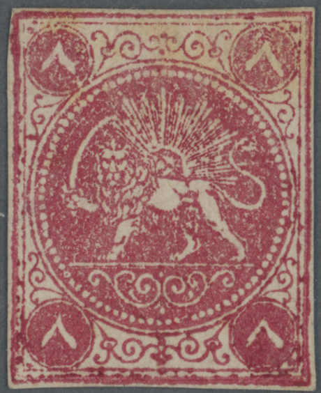 Lot 1508 - andere gebiete persien - iran - Auction House Thomas Schantl 5th Auktionshaus Thomas Schantl Auction Lot 1508 - andere gebiete persien - iran - Auction House Thomas Schantl 5th Auktionshaus Thomas Schantl Auction
