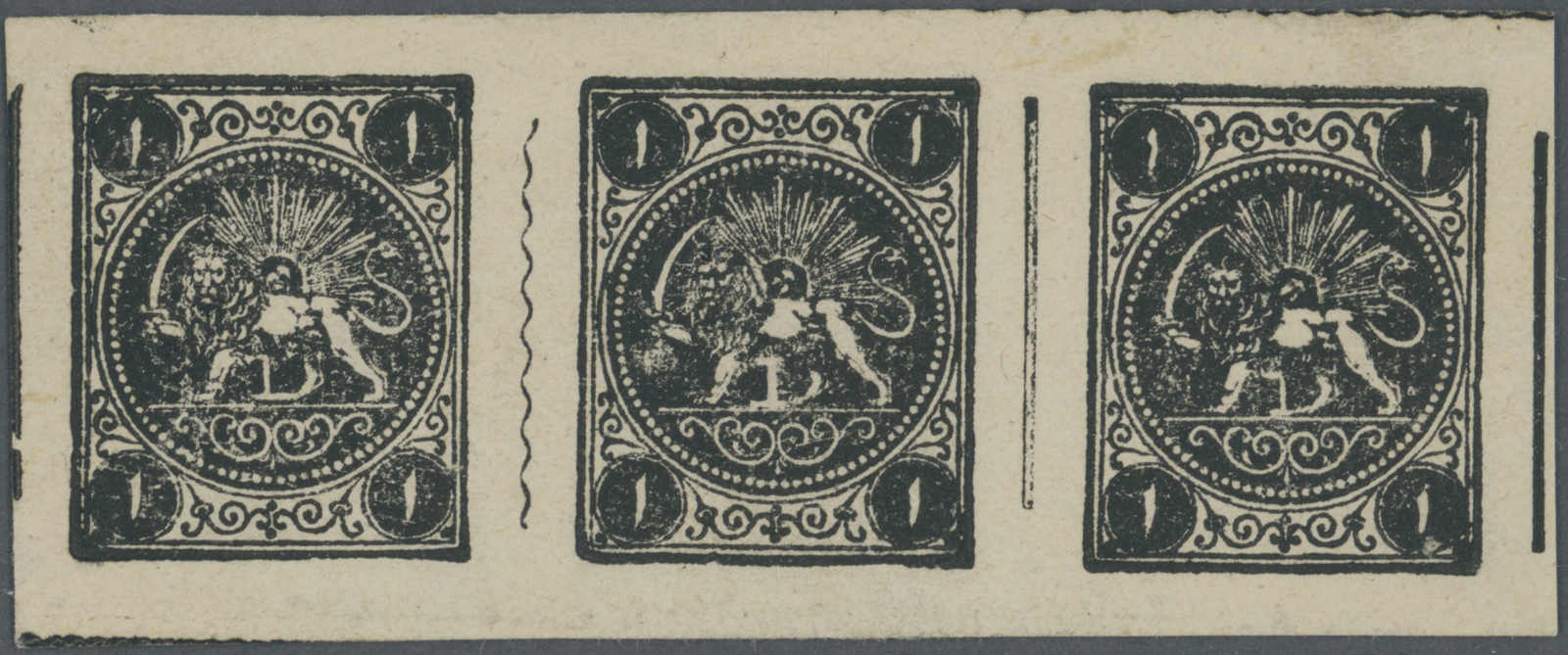 Lot 1511 - andere gebiete persien - iran - Auction House Thomas Schantl 5th Auktionshaus Thomas Schantl Auction Lot 1511 - andere gebiete persien - iran - Auction House Thomas Schantl 5th Auktionshaus Thomas Schantl Auction