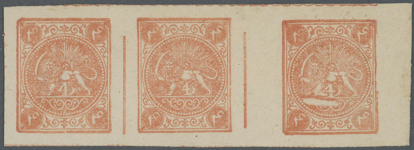 Lot 1515 - andere gebiete persien - iran - Auction House Thomas Schantl 5th Auktionshaus Thomas Schantl Auction Lot 1515 - andere gebiete persien - iran - Auction House Thomas Schantl 5th Auktionshaus Thomas Schantl Auction