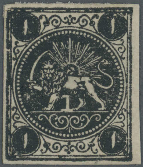 Lot 1516 - andere gebiete persien - iran - Auction House Thomas Schantl 5th Auktionshaus Thomas Schantl Auction Lot 1516 - andere gebiete persien - iran - Auction House Thomas Schantl 5th Auktionshaus Thomas Schantl Auction