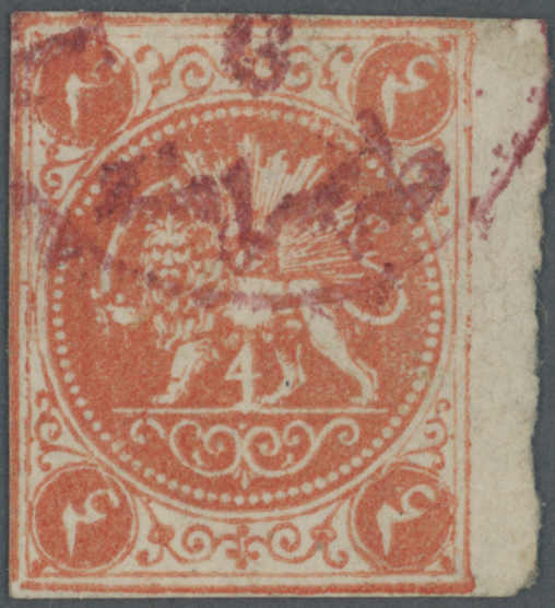 Lot 1514 - andere gebiete persien - iran - Auction House Thomas Schantl 5th Auktionshaus Thomas Schantl Auction Lot 1514 - andere gebiete persien - iran - Auction House Thomas Schantl 5th Auktionshaus Thomas Schantl Auction