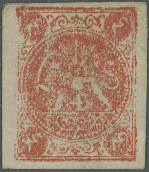 Lot 1517 - andere gebiete persien - iran - Auction House Thomas Schantl 5th Auktionshaus Thomas Schantl Auction Lot 1517 - andere gebiete persien - iran - Auction House Thomas Schantl 5th Auktionshaus Thomas Schantl Auction