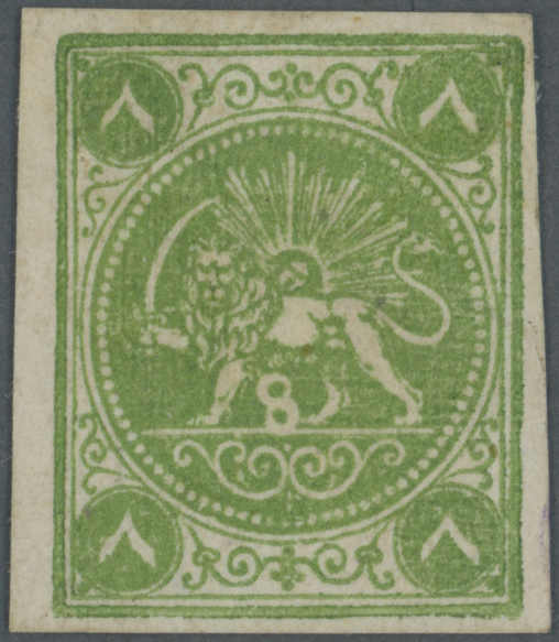Lot 1518 - andere gebiete persien - iran - Auction House Thomas Schantl 5th Auktionshaus Thomas Schantl Auction Lot 1518 - andere gebiete persien - iran - Auction House Thomas Schantl 5th Auktionshaus Thomas Schantl Auction