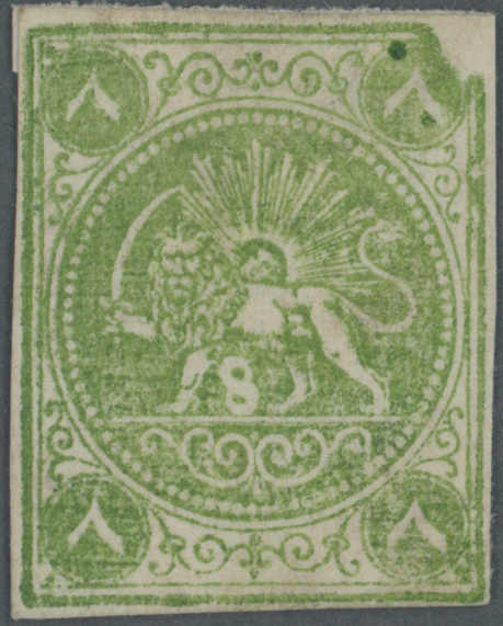 Lot 1519 - andere gebiete persien - iran - Auction House Thomas Schantl 5th Auktionshaus Thomas Schantl Auction Lot 1519 - andere gebiete persien - iran - Auction House Thomas Schantl 5th Auktionshaus Thomas Schantl Auction