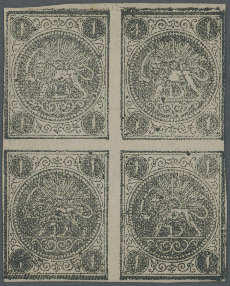 Lot 1523 - andere gebiete persien - iran - Auction House Thomas Schantl 5th Auktionshaus Thomas Schantl Auction Lot 1523 - andere gebiete persien - iran - Auction House Thomas Schantl 5th Auktionshaus Thomas Schantl Auction