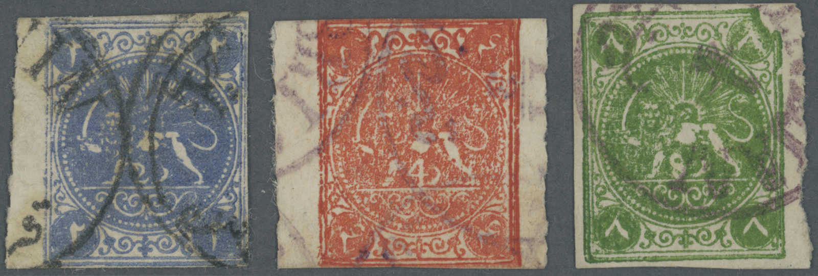 Lot 1512 - andere gebiete persien - iran - Auction House Thomas Schantl 5th Auktionshaus Thomas Schantl Auction Lot 1512 - andere gebiete persien - iran - Auction House Thomas Schantl 5th Auktionshaus Thomas Schantl Auction