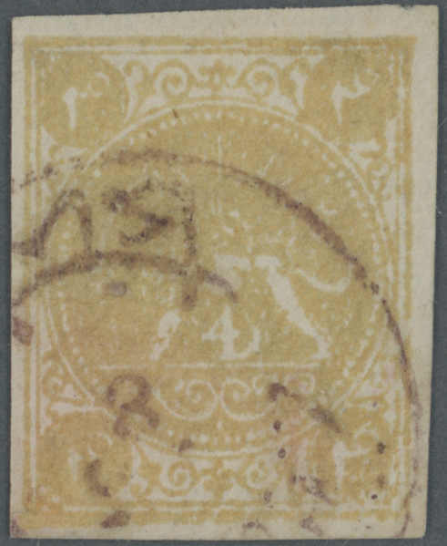 Lot 1527 - andere gebiete persien - iran -  Auction House Thomas Schantl 5th Auktionshaus Thomas Schantl Auction