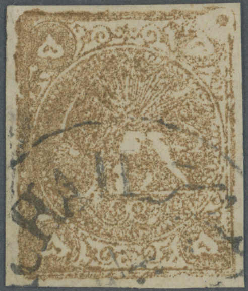 Lot 1531 - andere gebiete persien - iran -  Auction House Thomas Schantl 5th Auktionshaus Thomas Schantl Auction