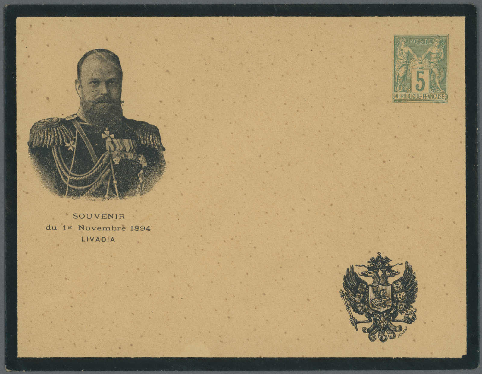 Lot 1333 - europa frankreich - Auction House Thomas Schantl 5th Auktionshaus Thomas Schantl Auction Lot 1333 - europa frankreich - Auction House Thomas Schantl 5th Auktionshaus Thomas Schantl Auction