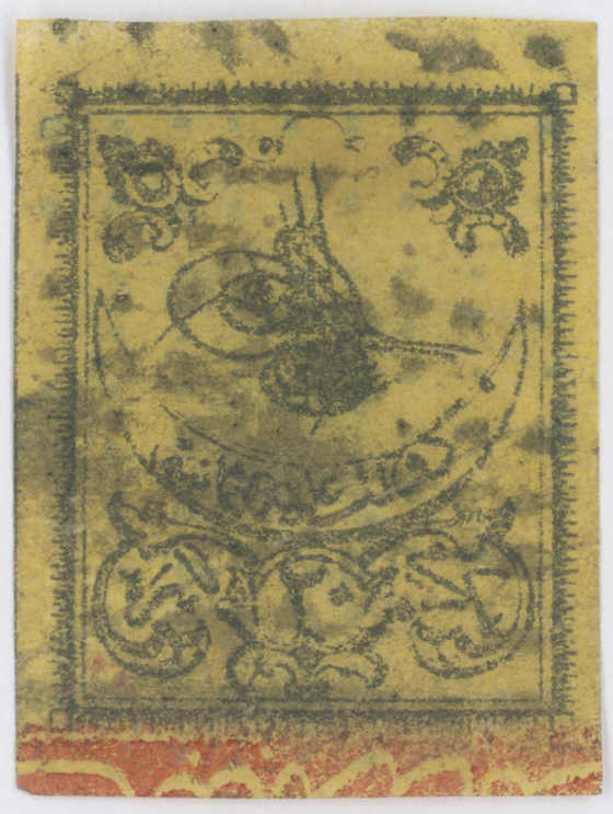Lot 2148 - europa türkei - Auction House Thomas Schantl 5th Auktionshaus Thomas Schantl Auction Lot 2148 - europa türkei - Auction House Thomas Schantl 5th Auktionshaus Thomas Schantl Auction