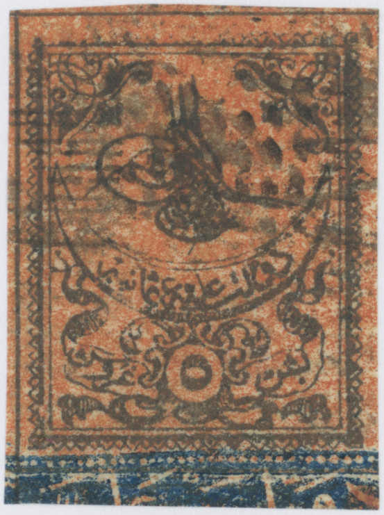 Lot 2151 - europa türkei -  Auction House Thomas Schantl 5th Auktionshaus Thomas Schantl Auction