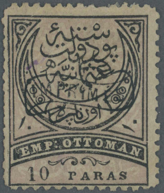 Lot 2154 - europa türkei -  Auction House Thomas Schantl 5th Auktionshaus Thomas Schantl Auction