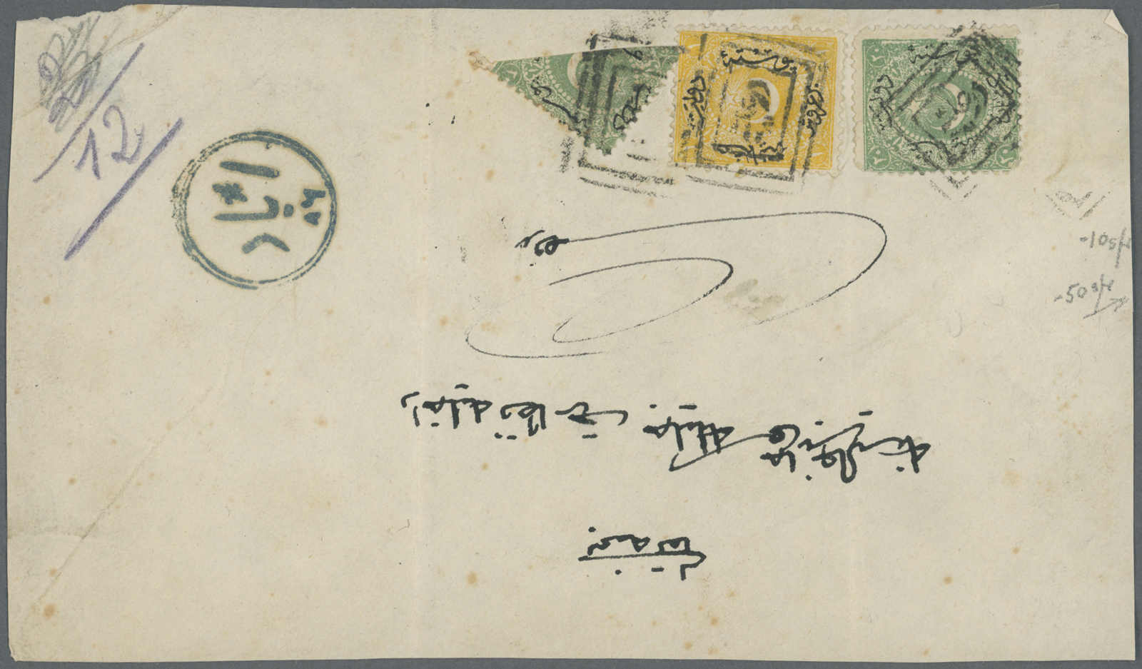 Lot 2152 - europa türkei -  Auction House Thomas Schantl 5th Auktionshaus Thomas Schantl Auction