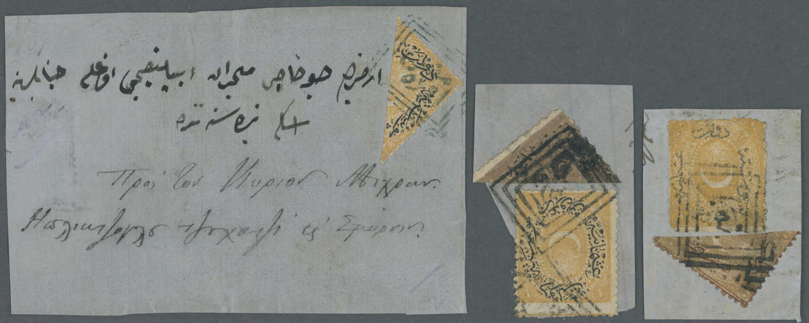 Lot 2153 - europa türkei -  Auction House Thomas Schantl 5th Auktionshaus Thomas Schantl Auction