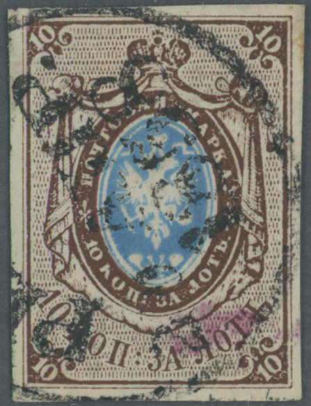 Lot 1978 - europa russland - Auction House Thomas Schantl 5th Auktionshaus Thomas Schantl Auction Lot 1978 - europa russland - Auction House Thomas Schantl 5th Auktionshaus Thomas Schantl Auction