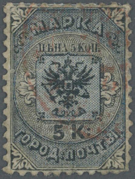 Lot 1994 - europa Russland Stadtpostmarken - Auction House Thomas Schantl 5th Auktionshaus Thomas Schantl Auction Lot 1994 - europa Russland Stadtpostmarken - Auction House Thomas Schantl 5th Auktionshaus Thomas Schantl Auction