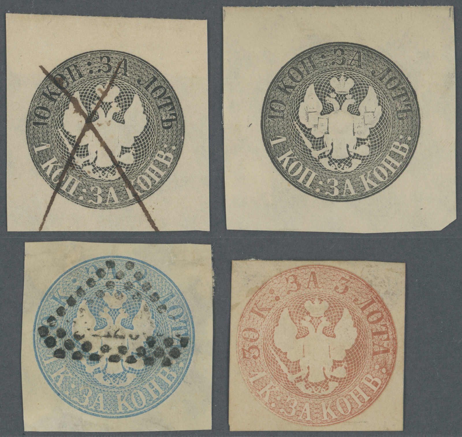Lot 1984 - europa russland - Auction House Thomas Schantl 5th Auktionshaus Thomas Schantl Auction Lot 1984 - europa russland - Auction House Thomas Schantl 5th Auktionshaus Thomas Schantl Auction