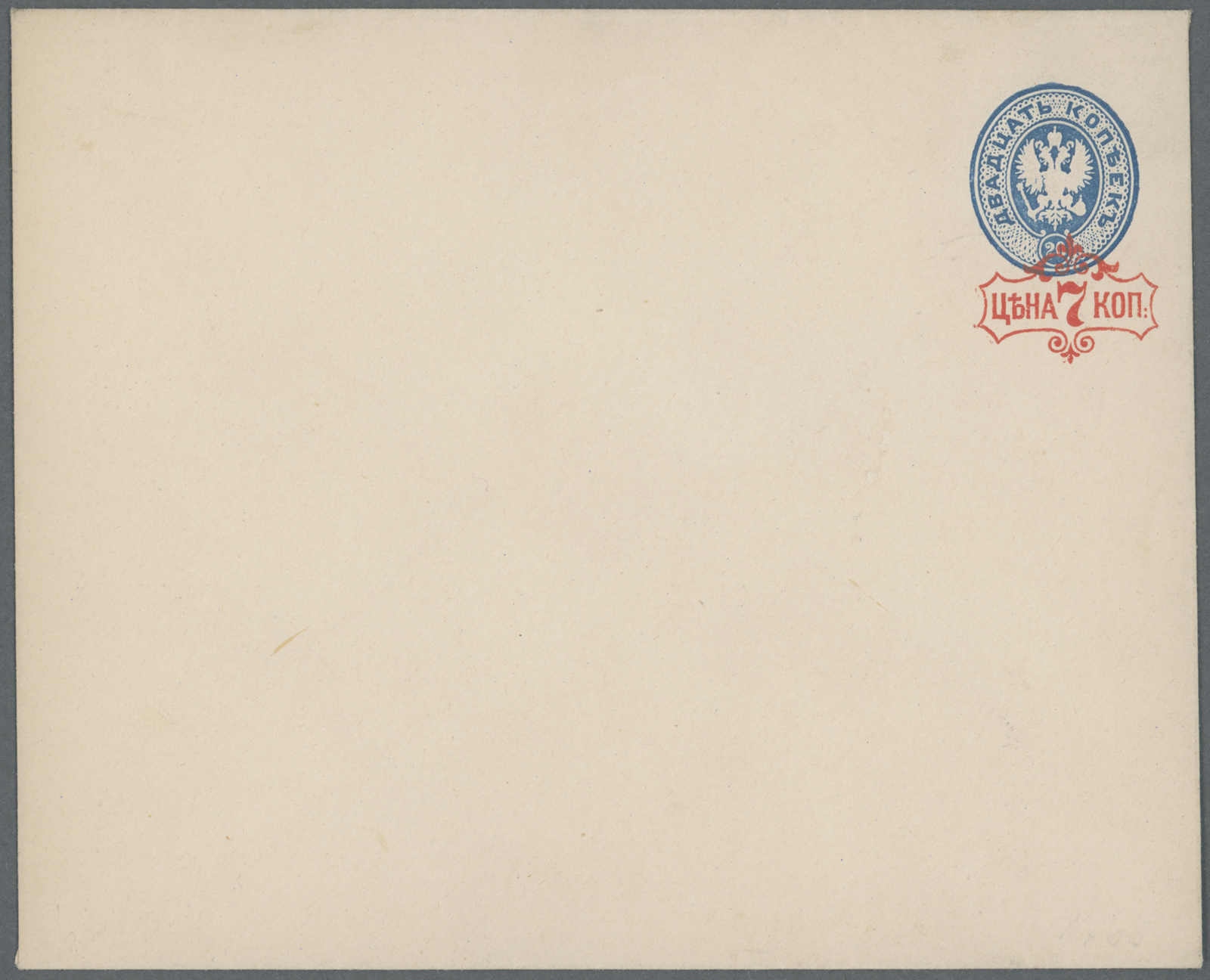 Lot 1985 - europa russland - Auction House Thomas Schantl 5th Auktionshaus Thomas Schantl Auction Lot 1985 - europa russland - Auction House Thomas Schantl 5th Auktionshaus Thomas Schantl Auction