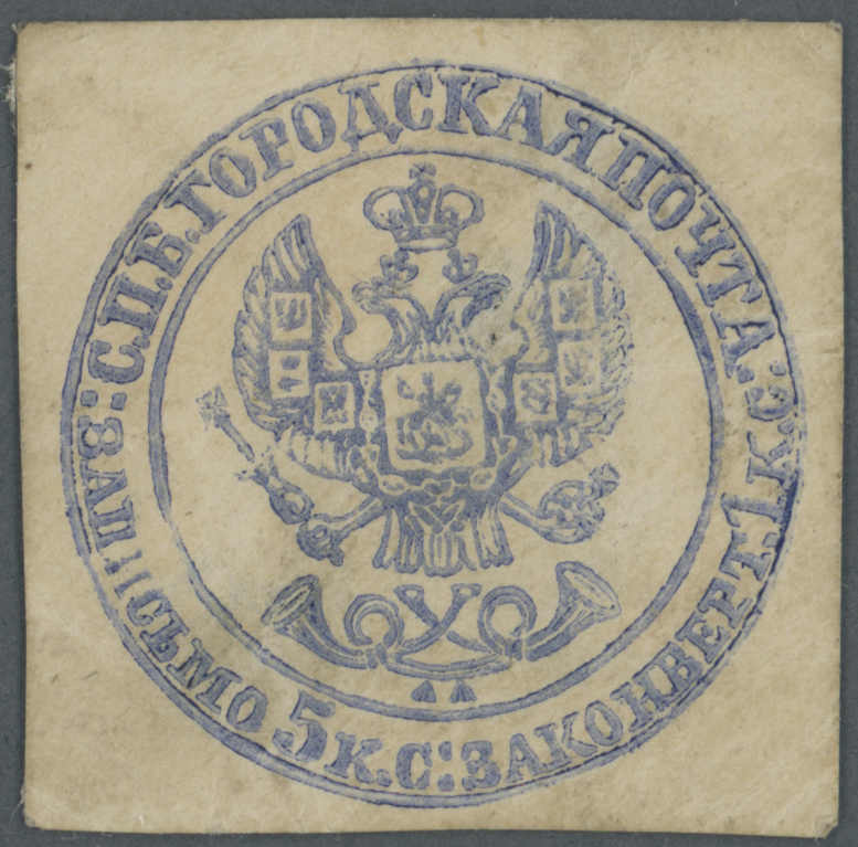 Lot 1989 - europa Russland Stadtpostmarken - Auction House Thomas Schantl 5th Auktionshaus Thomas Schantl Auction Lot 1989 - europa Russland Stadtpostmarken - Auction House Thomas Schantl 5th Auktionshaus Thomas Schantl Auction