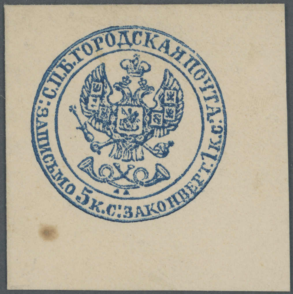 Lot 1991 - europa Russland Stadtpostmarken - Auction House Thomas Schantl 5th Auktionshaus Thomas Schantl Auction Lot 1991 - europa Russland Stadtpostmarken - Auction House Thomas Schantl 5th Auktionshaus Thomas Schantl Auction
