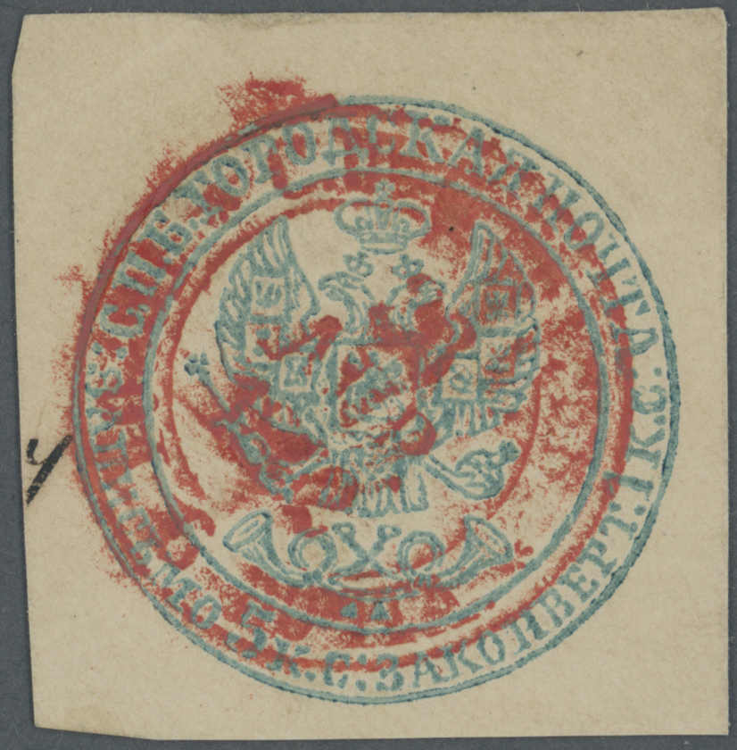 Lot 1992 - europa Russland Stadtpostmarken - Auction House Thomas Schantl 5th Auktionshaus Thomas Schantl Auction Lot 1992 - europa Russland Stadtpostmarken - Auction House Thomas Schantl 5th Auktionshaus Thomas Schantl Auction