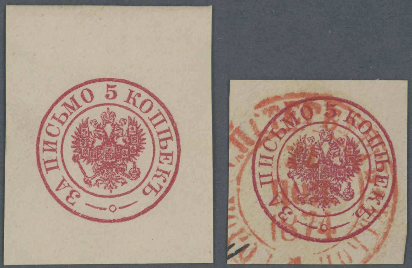 Lot 1986 - europa russland - Auction House Thomas Schantl 5th Auktionshaus Thomas Schantl Auction Lot 1986 - europa russland - Auction House Thomas Schantl 5th Auktionshaus Thomas Schantl Auction