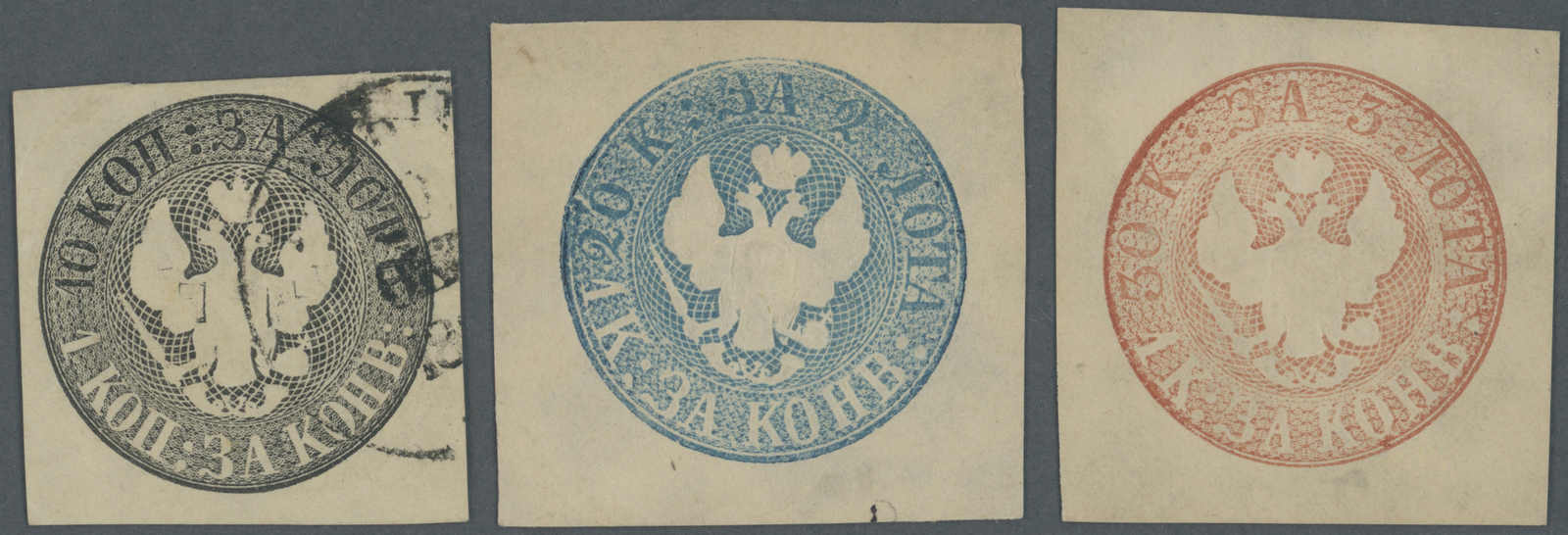 Lot 1987 - europa russland - Auction House Thomas Schantl 5th Auktionshaus Thomas Schantl Auction Lot 1987 - europa russland - Auction House Thomas Schantl 5th Auktionshaus Thomas Schantl Auction