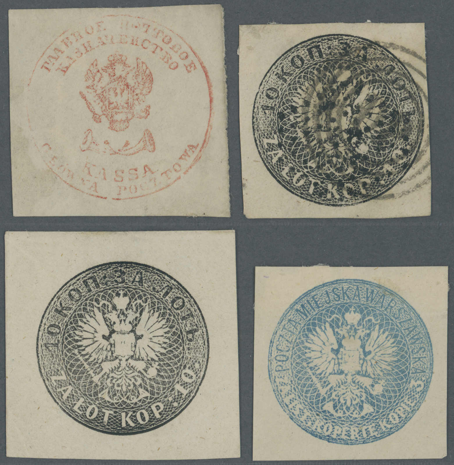 Lot 1910 - europa polen lokalausgabe stadtpost warschau - Auction House Thomas Schantl 5th Auktionshaus Thomas Schantl Auction Lot 1910 - europa polen lokalausgabe stadtpost warschau - Auction House Thomas Schantl 5th Auktionshaus Thomas Schantl Auction