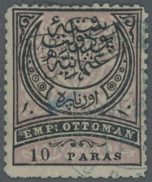 Lot 2155 - europa türkei -  Auction House Thomas Schantl 5th Auktionshaus Thomas Schantl Auction