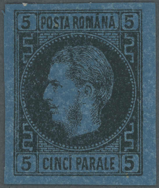 Lot 1962 - europa rumänien -  Auction House Thomas Schantl 5th Auktionshaus Thomas Schantl Auction