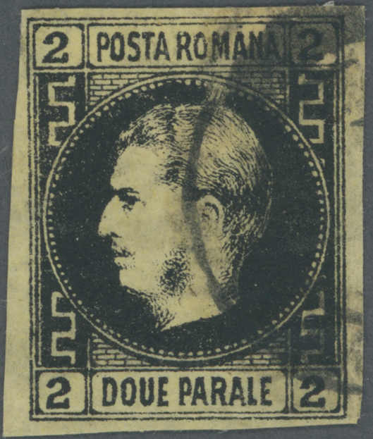 Lot 1961 - europa rumänien -  Auction House Thomas Schantl 5th Auktionshaus Thomas Schantl Auction