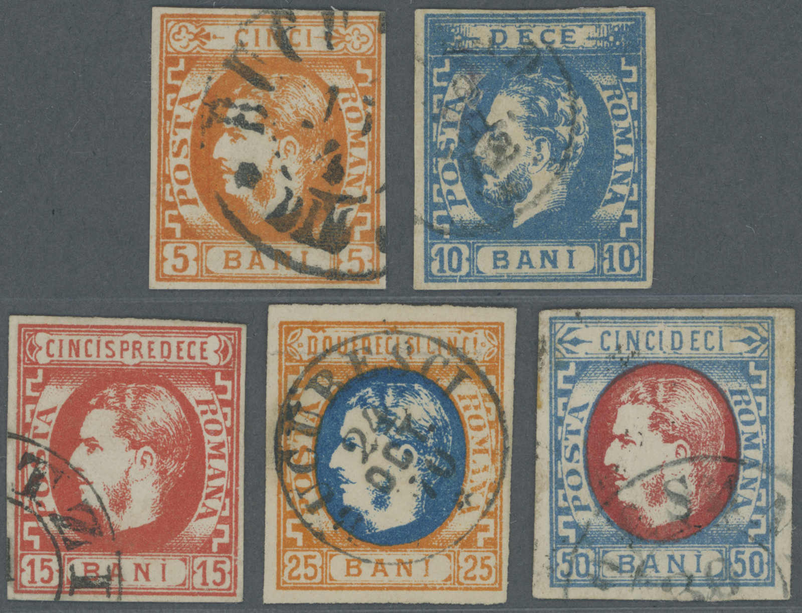 Lot 1969 - europa rumänien -  Auction House Thomas Schantl 5th Auktionshaus Thomas Schantl Auction