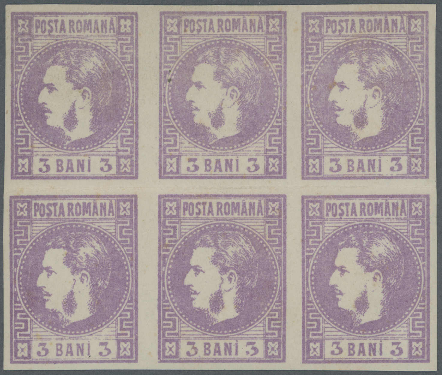 Lot 1967 - europa rumänien -  Auction House Thomas Schantl 5th Auktionshaus Thomas Schantl Auction