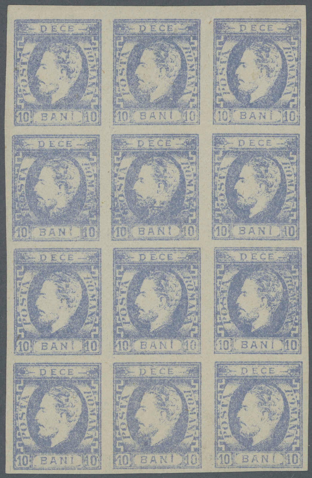 Lot 1974 - europa rumänien -  Auction House Thomas Schantl 5th Auktionshaus Thomas Schantl Auction