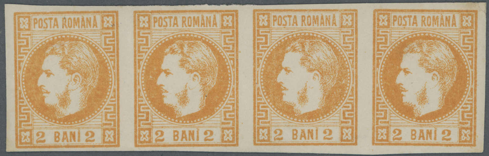 Lot 1963 - europa rumänien -  Auction House Thomas Schantl 5th Auktionshaus Thomas Schantl Auction
