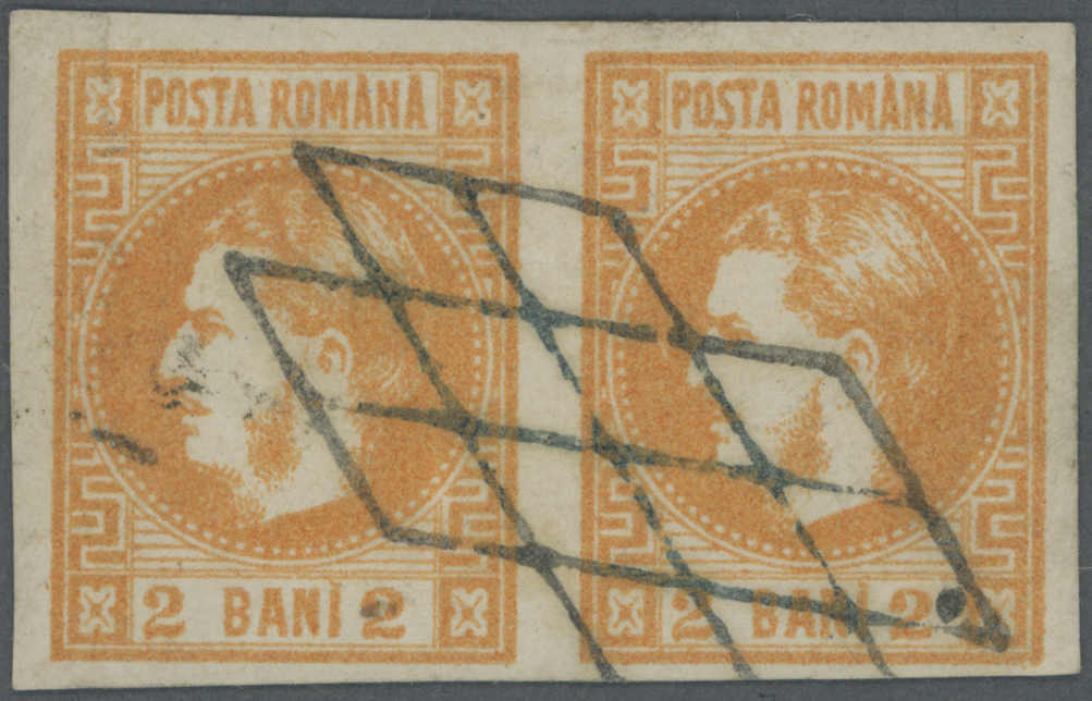Lot 1965 - europa rumänien -  Auction House Thomas Schantl 5th Auktionshaus Thomas Schantl Auction