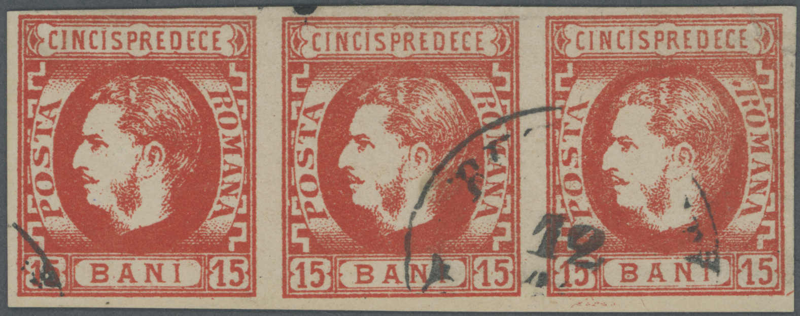 Lot 1970 - europa rumänien -  Auction House Thomas Schantl 5th Auktionshaus Thomas Schantl Auction