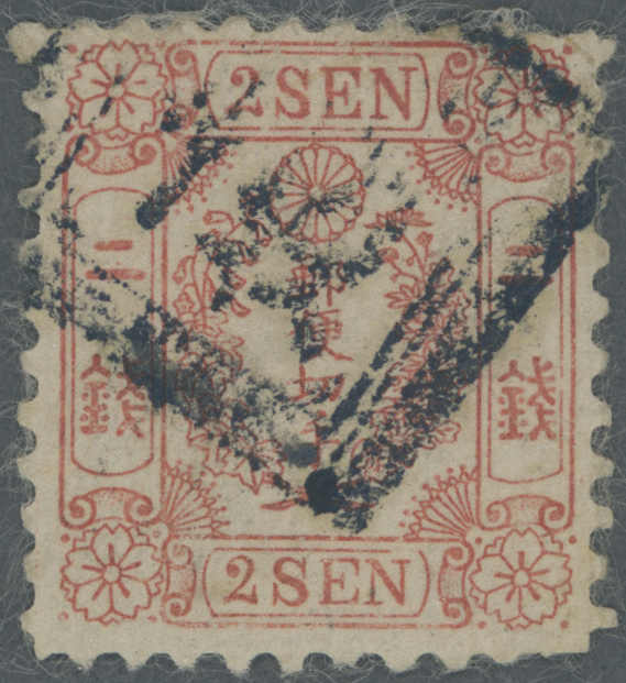 Lot 1631 - andere gebiete Japan - Auction House Thomas Schantl 5th Auktionshaus Thomas Schantl Auction Lot 1631 - andere gebiete Japan - Auction House Thomas Schantl 5th Auktionshaus Thomas Schantl Auction