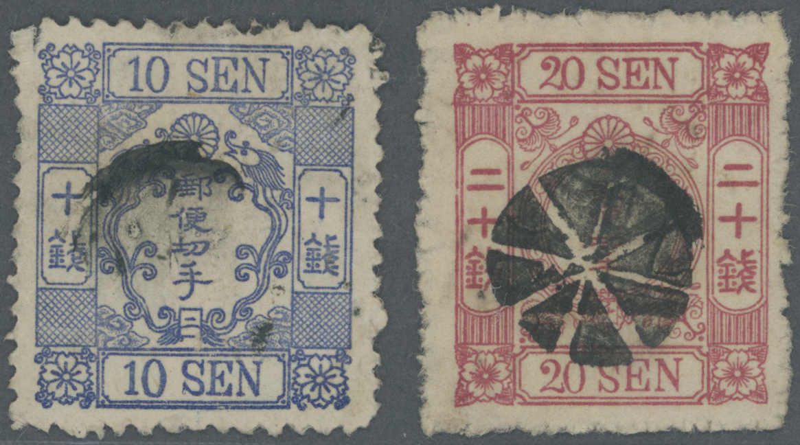 Lot 1636 - andere gebiete Japan - Auction House Thomas Schantl 5th Auktionshaus Thomas Schantl Auction Lot 1636 - andere gebiete Japan - Auction House Thomas Schantl 5th Auktionshaus Thomas Schantl Auction