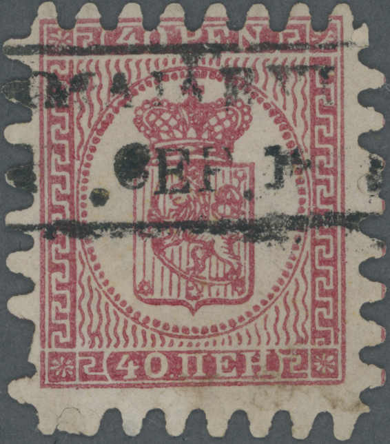 Lot 1092 - europa Finnland - Auction House Thomas Schantl 5th Auktionshaus Thomas Schantl Auction Lot 1092 - europa Finnland - Auction House Thomas Schantl 5th Auktionshaus Thomas Schantl Auction