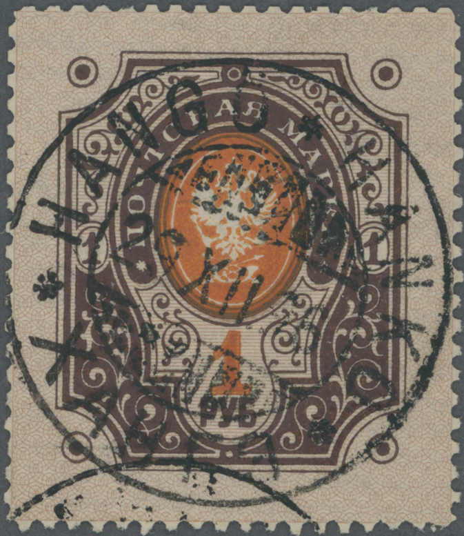 Lot 1099 - europa Finnland - Auction House Thomas Schantl 5th Auktionshaus Thomas Schantl Auction Lot 1099 - europa Finnland - Auction House Thomas Schantl 5th Auktionshaus Thomas Schantl Auction