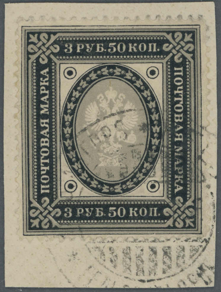 Lot 1100 - europa Finnland - Auction House Thomas Schantl 5th Auktionshaus Thomas Schantl Auction Lot 1100 - europa Finnland - Auction House Thomas Schantl 5th Auktionshaus Thomas Schantl Auction