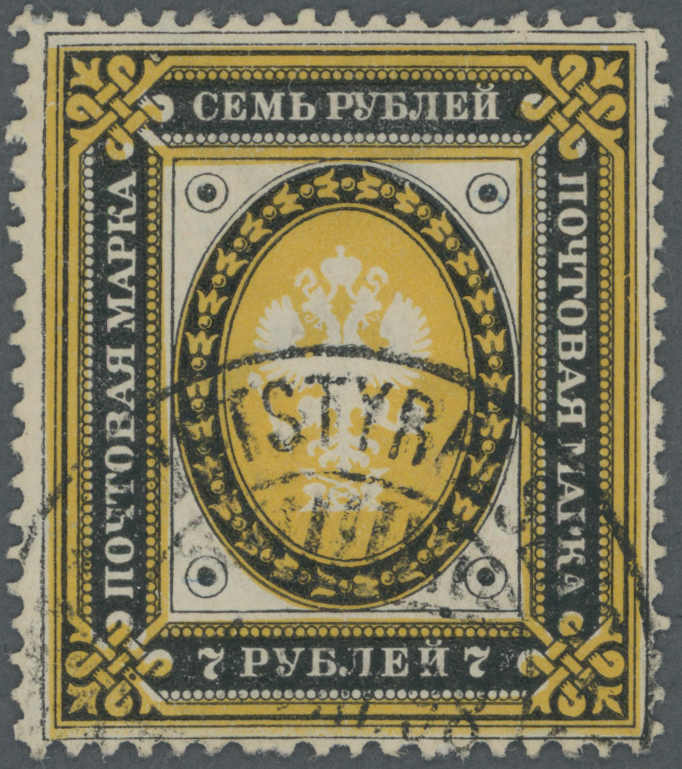 Lot 1101 - europa Finnland -  Auction House Thomas Schantl 5th Auktionshaus Thomas Schantl Auction