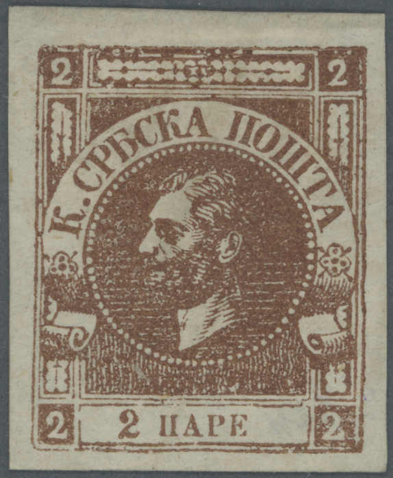 Lot 2092 - europa serbien - Auction House Thomas Schantl 5th Auktionshaus Thomas Schantl Auction Lot 2092 - europa serbien - Auction House Thomas Schantl 5th Auktionshaus Thomas Schantl Auction