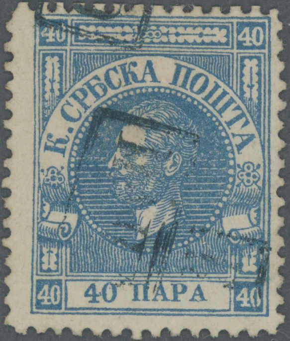 Lot 2088 - europa serbien - Auction House Thomas Schantl 5th Auktionshaus Thomas Schantl Auction Lot 2088 - europa serbien - Auction House Thomas Schantl 5th Auktionshaus Thomas Schantl Auction